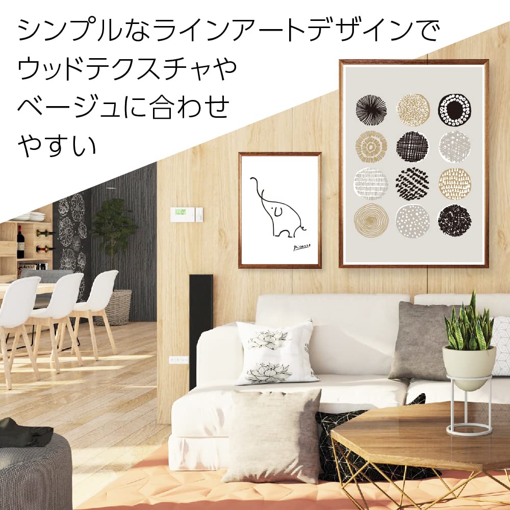 Amazon.co.jp: 北欧 ポスター アートポスター 抽象画